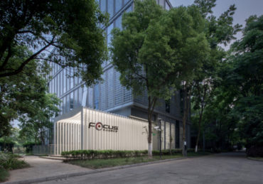 Focus Advertising Agency Offices – Shanghai