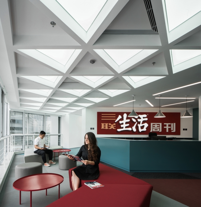 Sanlian Offices – Beijing, INDesign Marketing Services