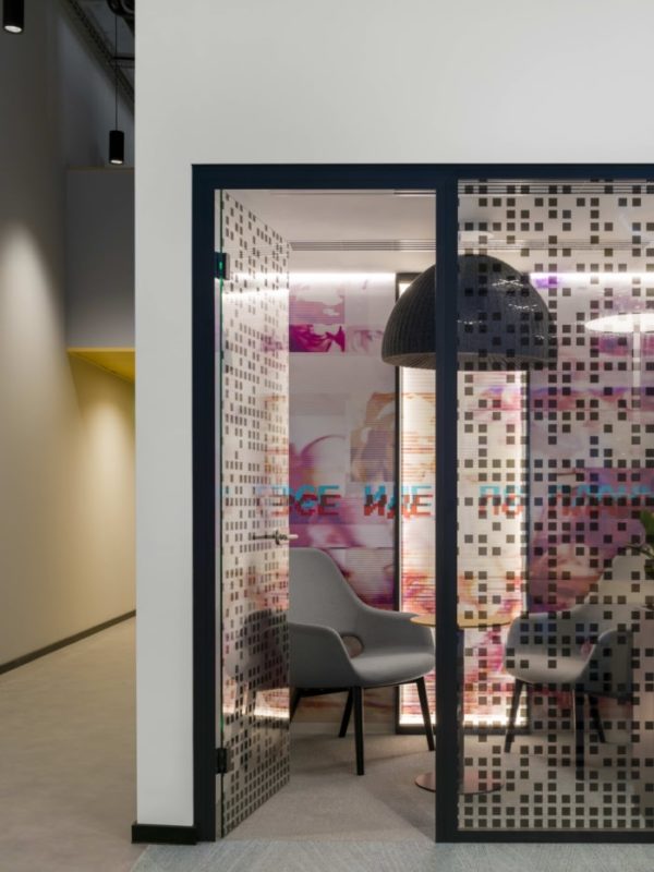 Raiffeisen TechCenter Offices – Omsk, INDesign Marketing Services