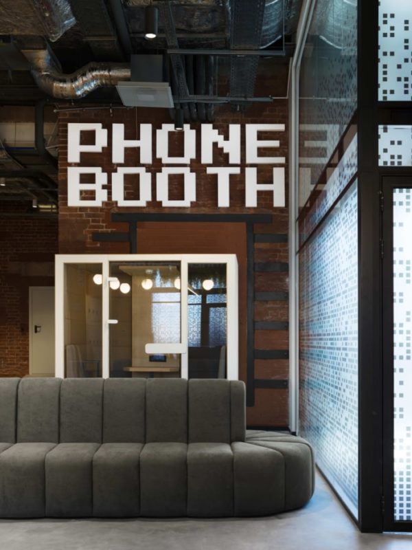 Raiffeisen TechCenter Offices – Omsk, INDesign Marketing Services