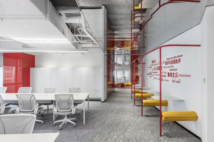 MAKU Offices – Shanghai, INDesign Marketing Services